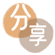 芜湖无为县套刷信用卡花呗,提现,取现.刷卡蚂蚁信用卡怎么提现出来?信用卡怎么套,信用卡提现靠谱商家